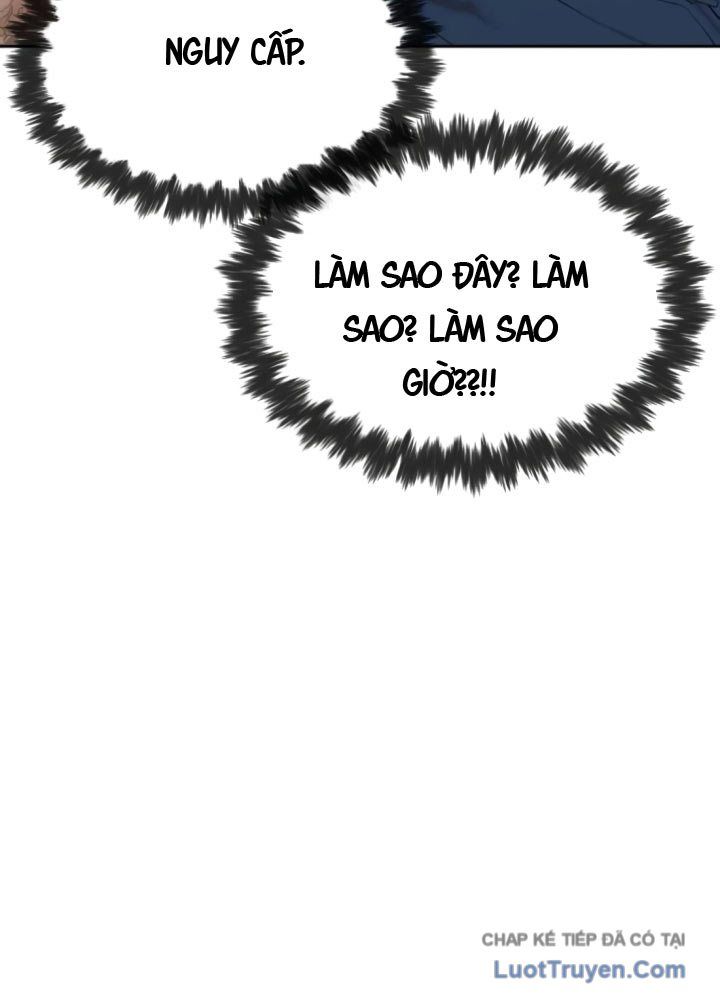 page 257