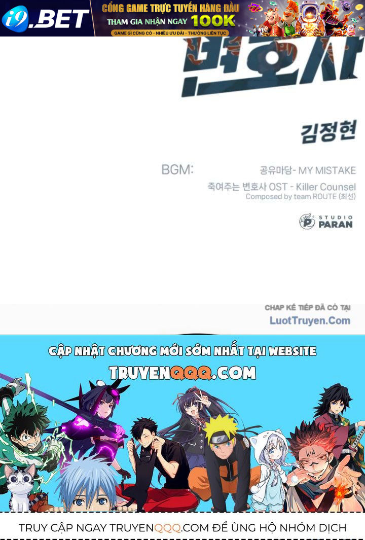 page 295