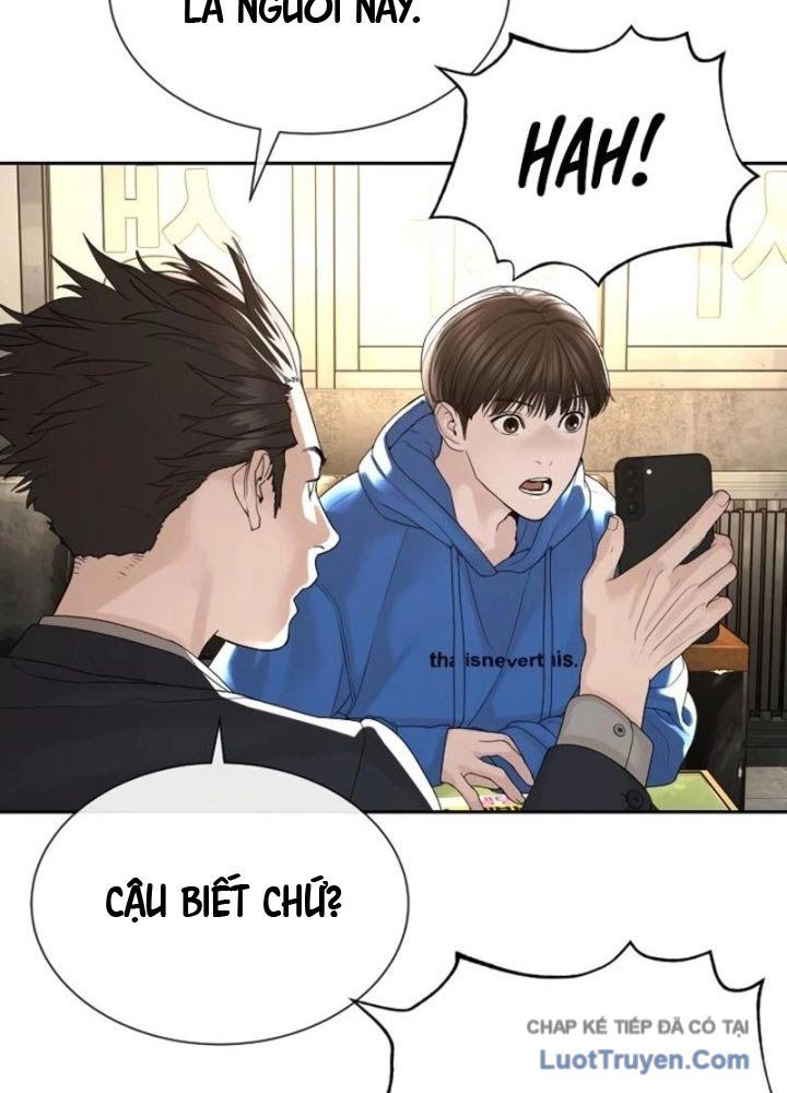 page 230