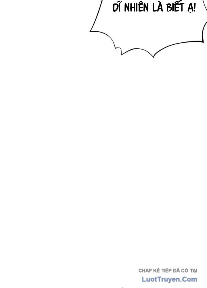 page 231