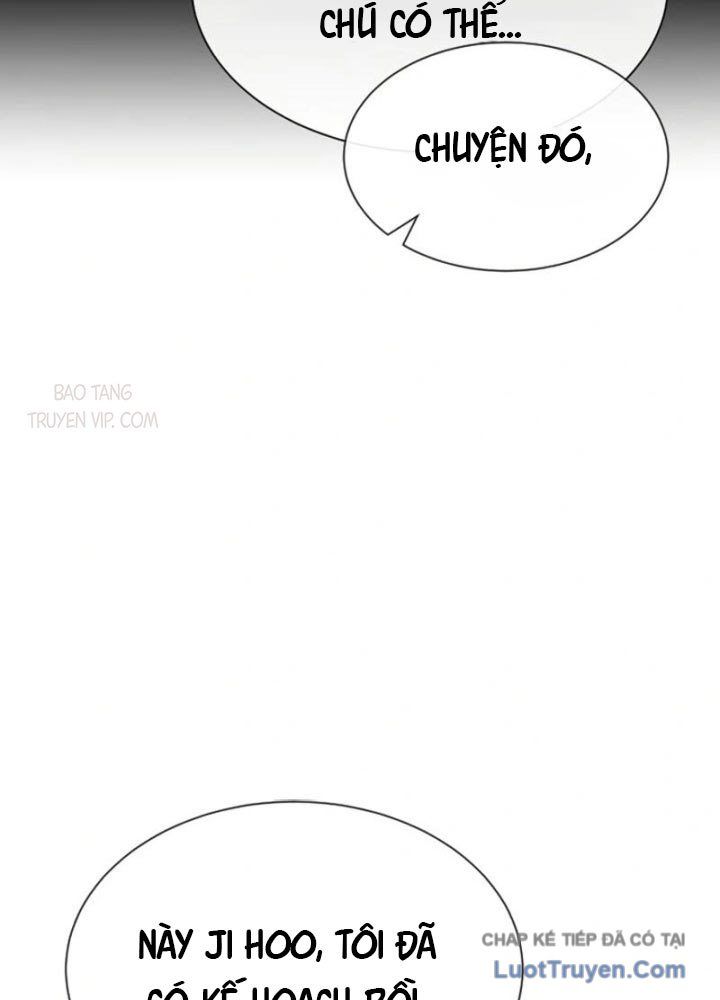 page 243