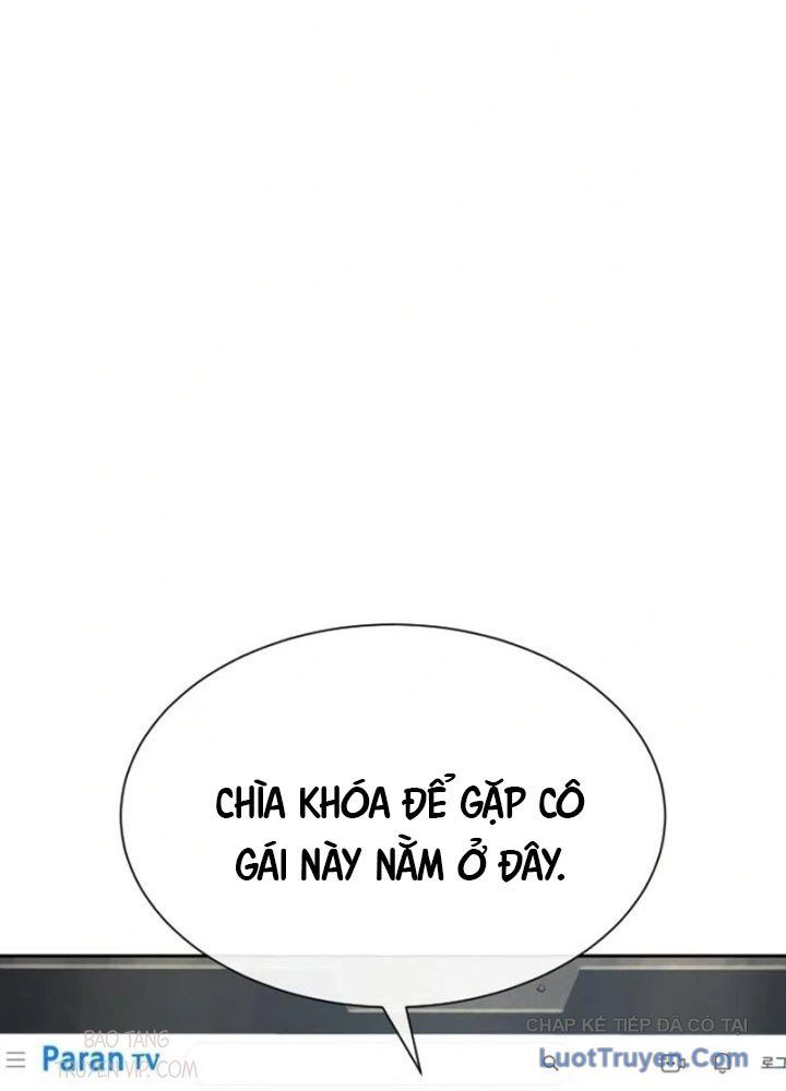 page 246