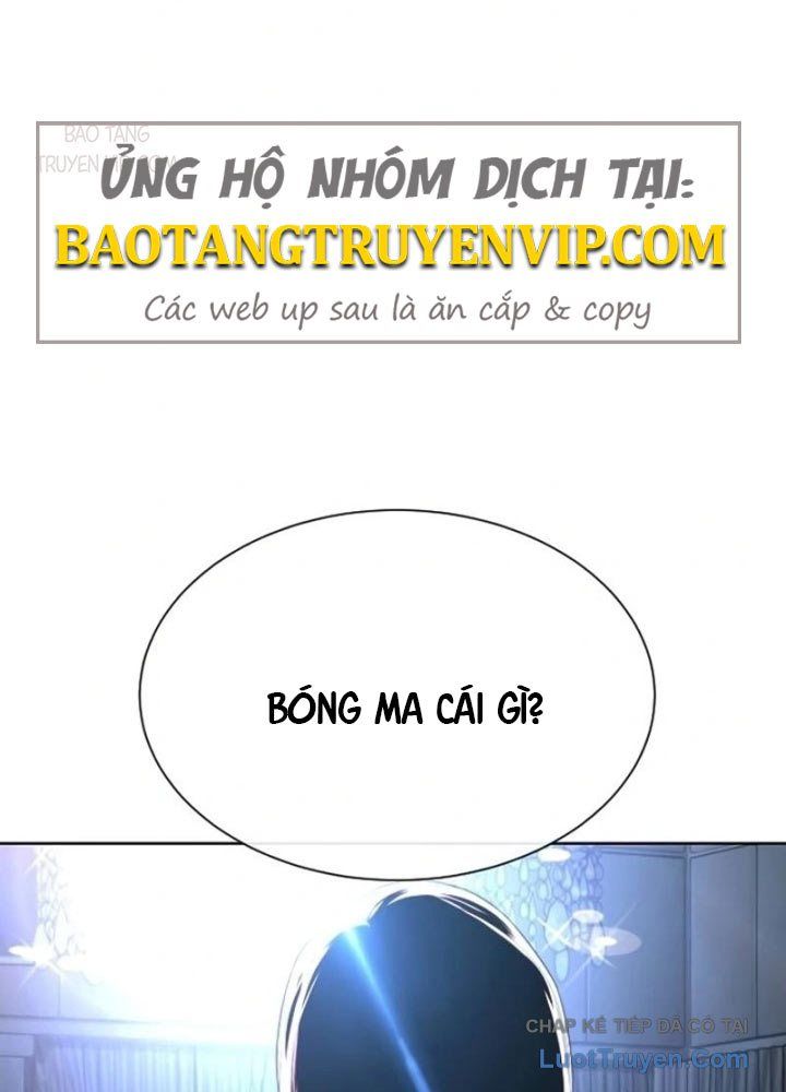 page 251