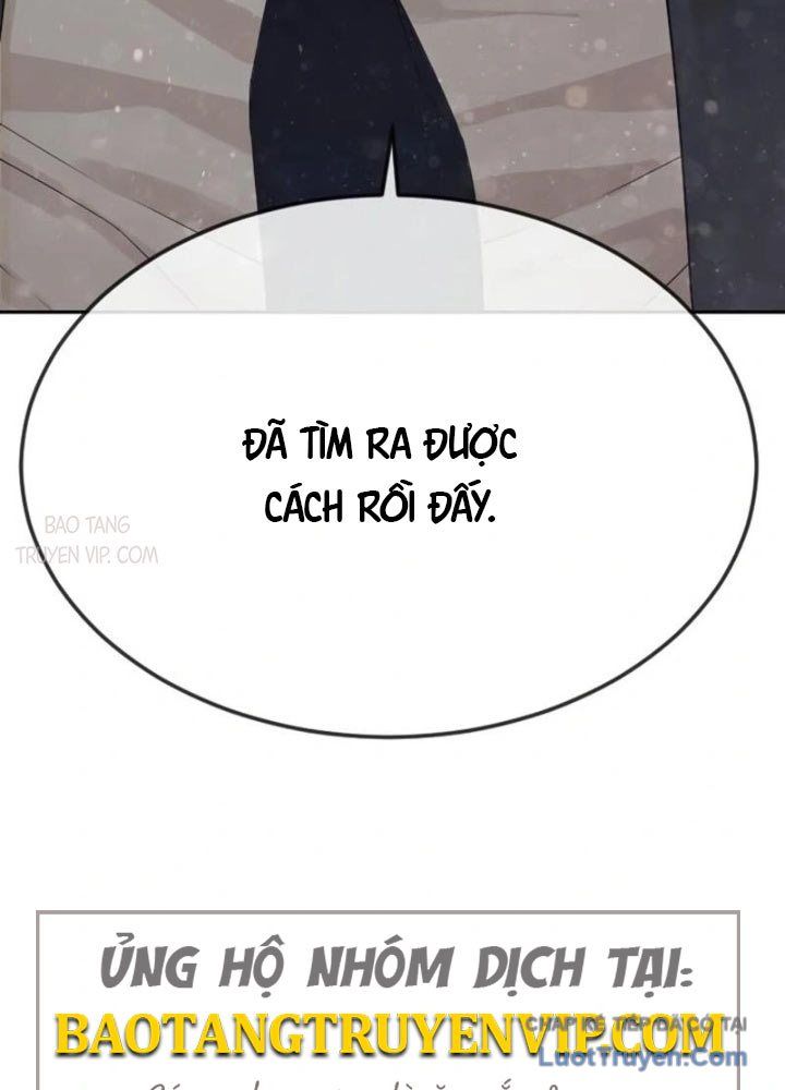 page 255