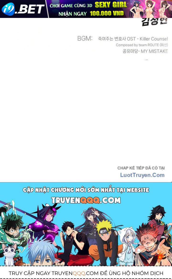 page 257