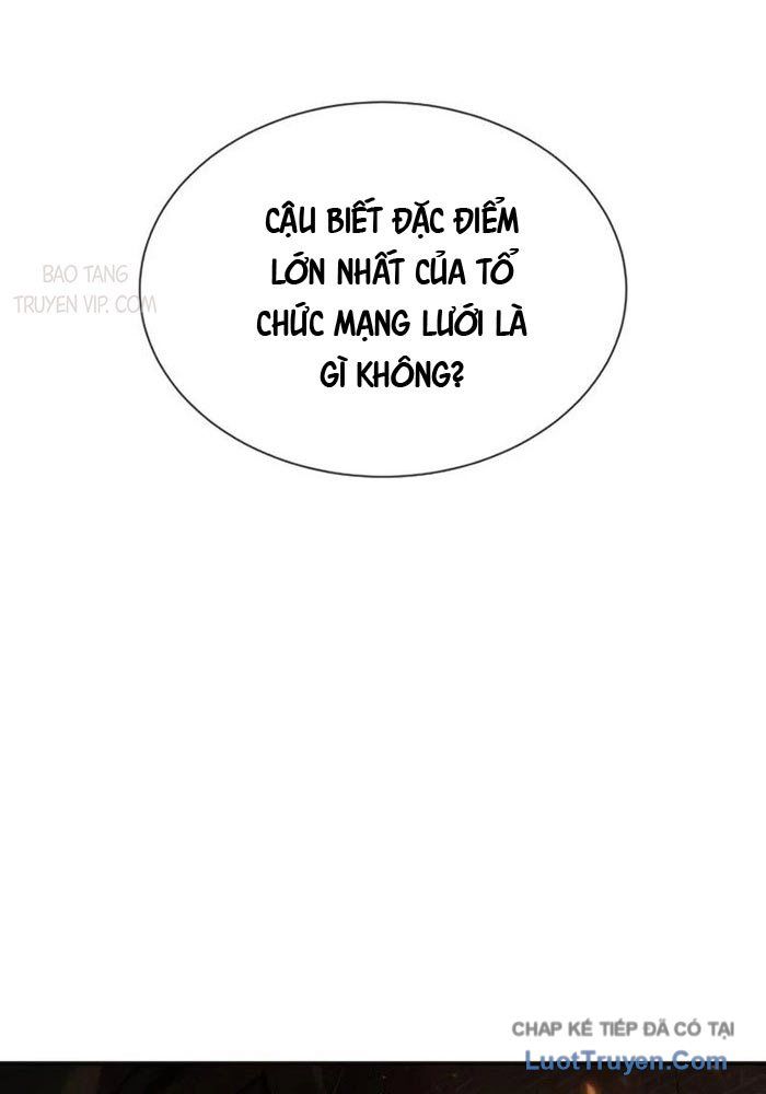 page 207