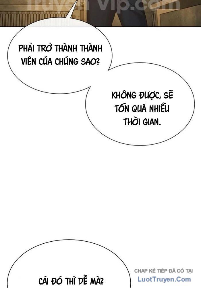 page 211