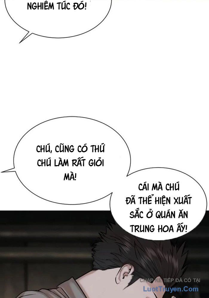 page 219