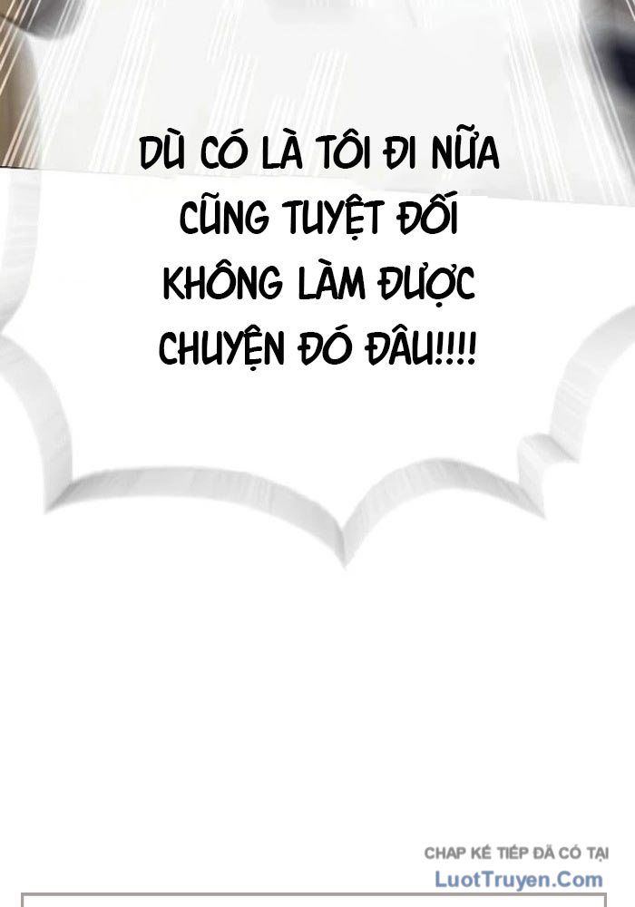 page 231