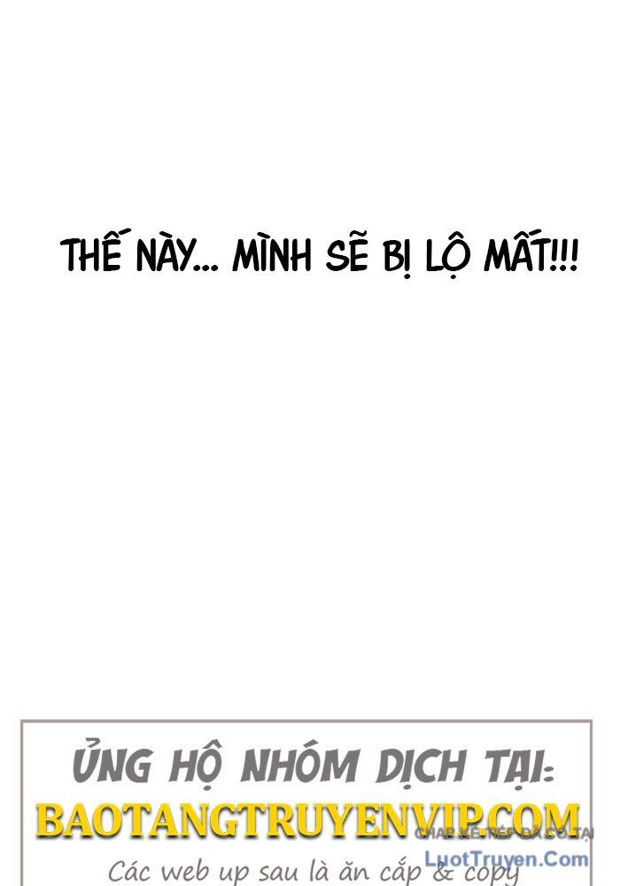 page 233