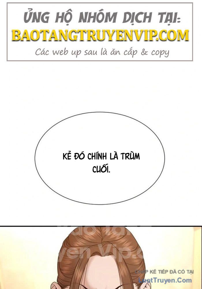 page 212