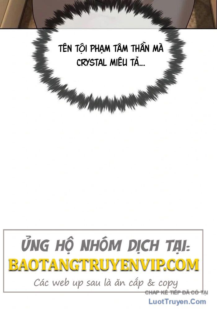 page 214