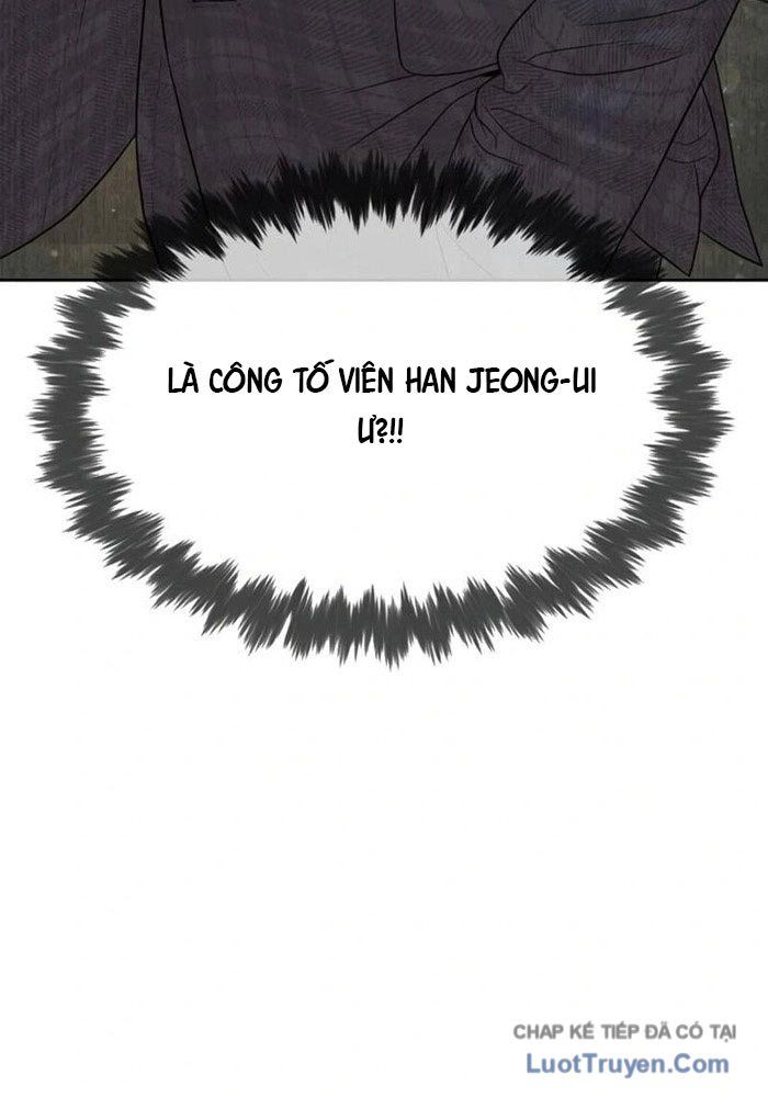 page 217