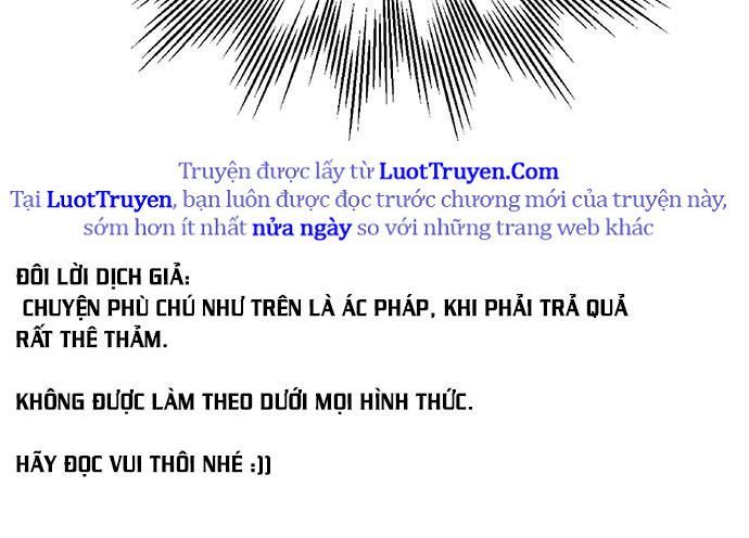 page 205