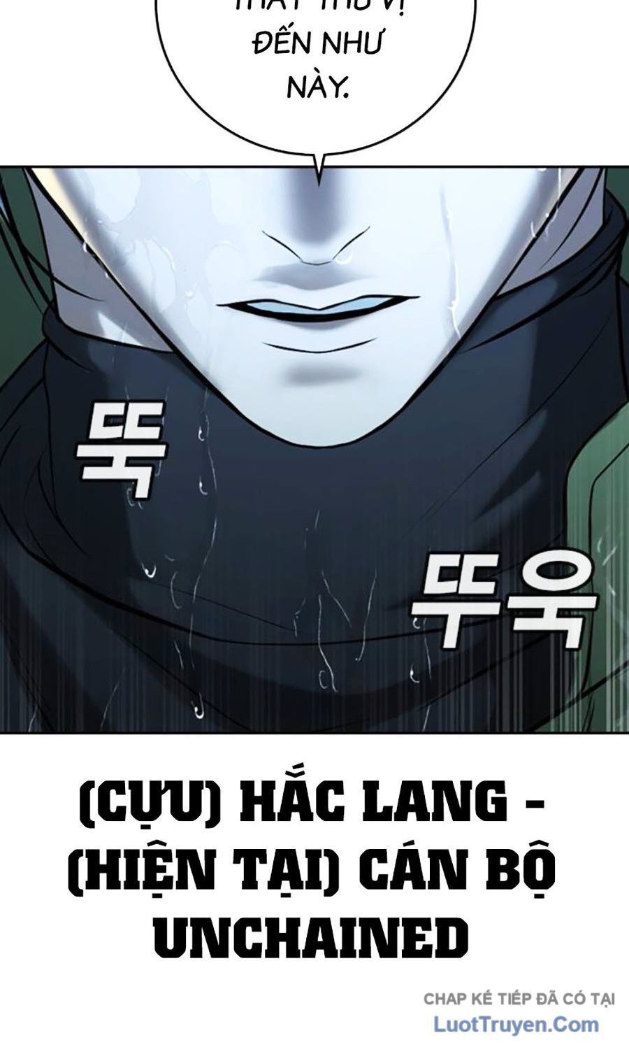 page 219