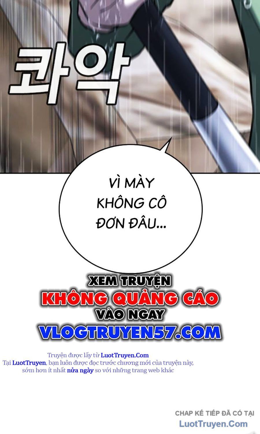 page 225