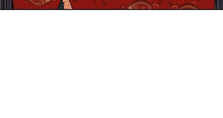 page 231