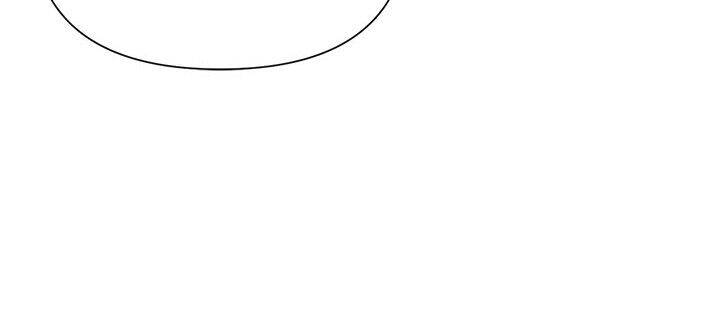 page 242