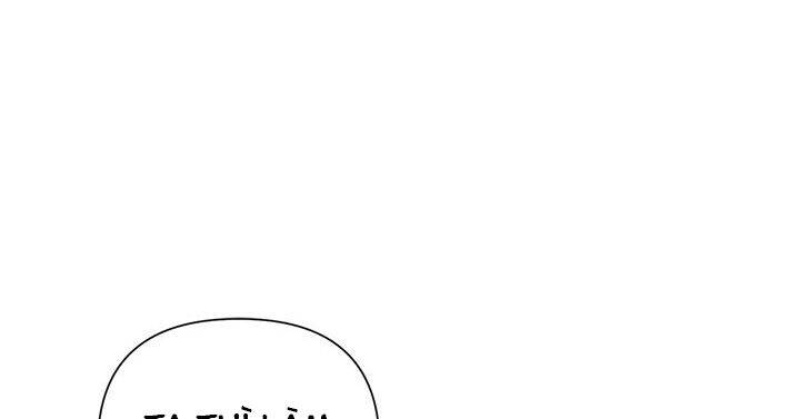 page 211