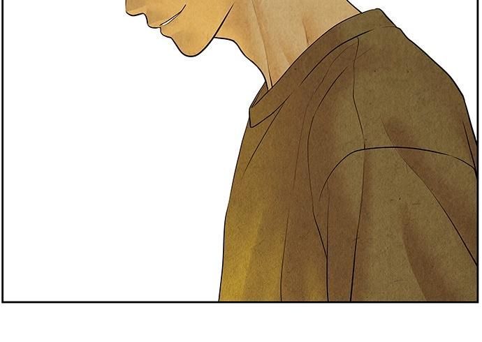 page 209