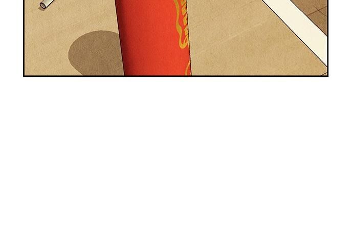 page 212