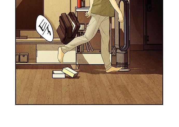 page 214