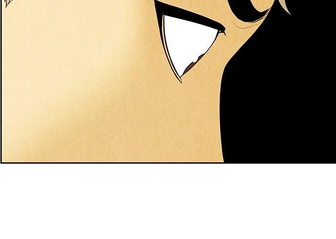 page 231