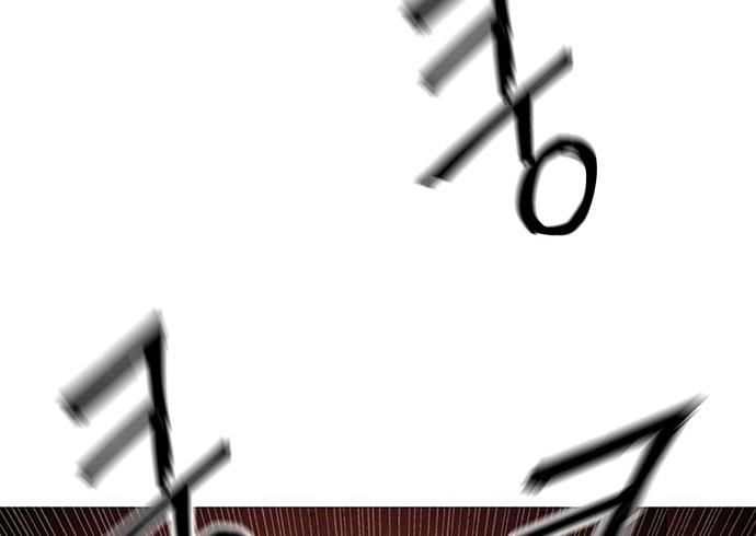 page 253