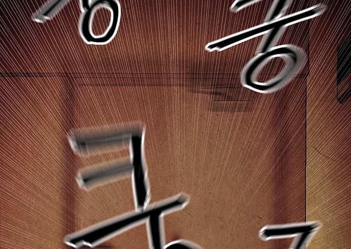 page 254