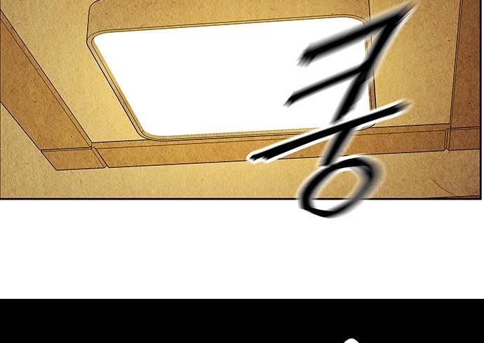 page 258