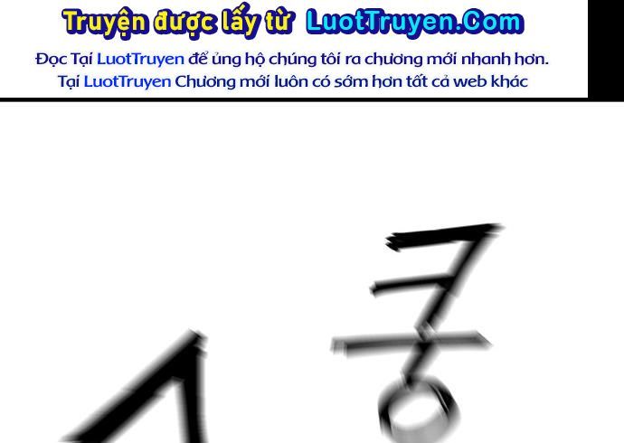 page 264