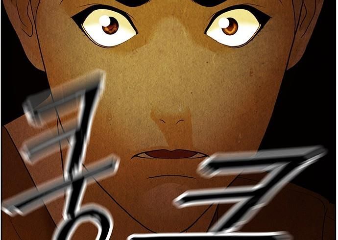 page 266