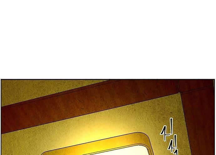 page 253