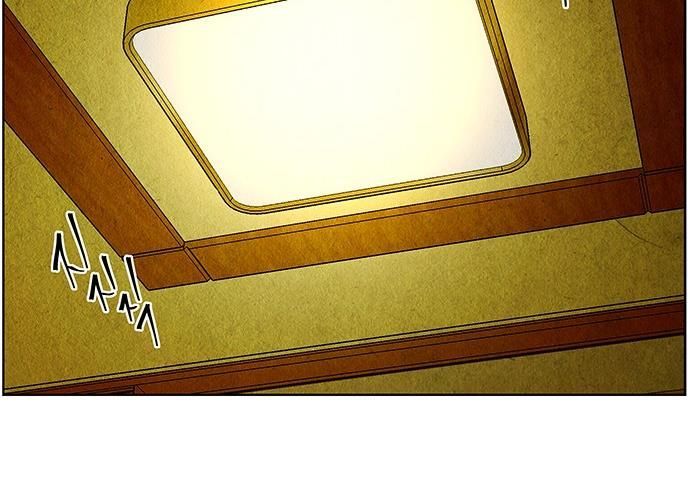 page 254