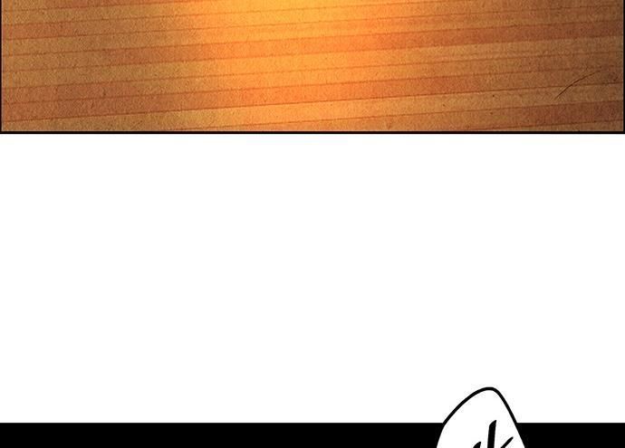 page 260