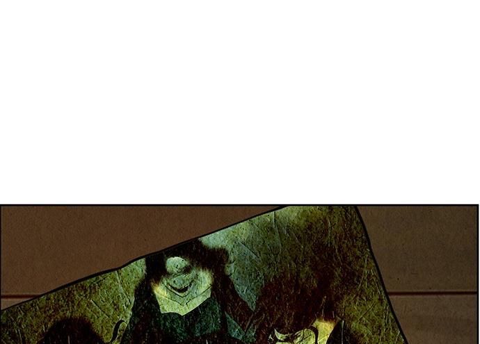 page 271