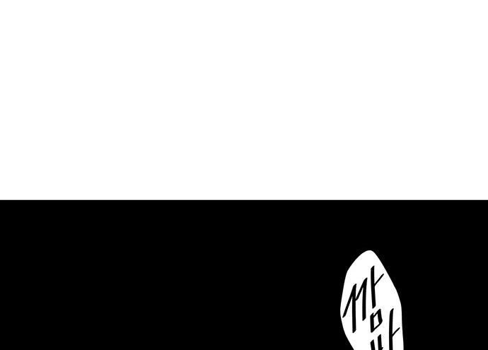 page 288