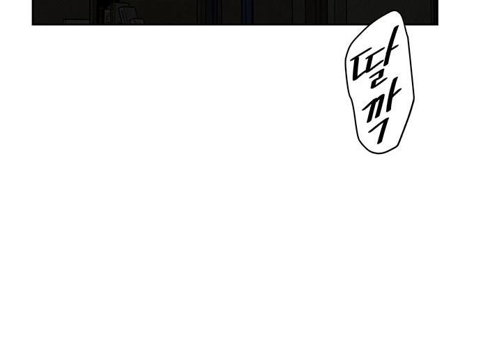 page 298