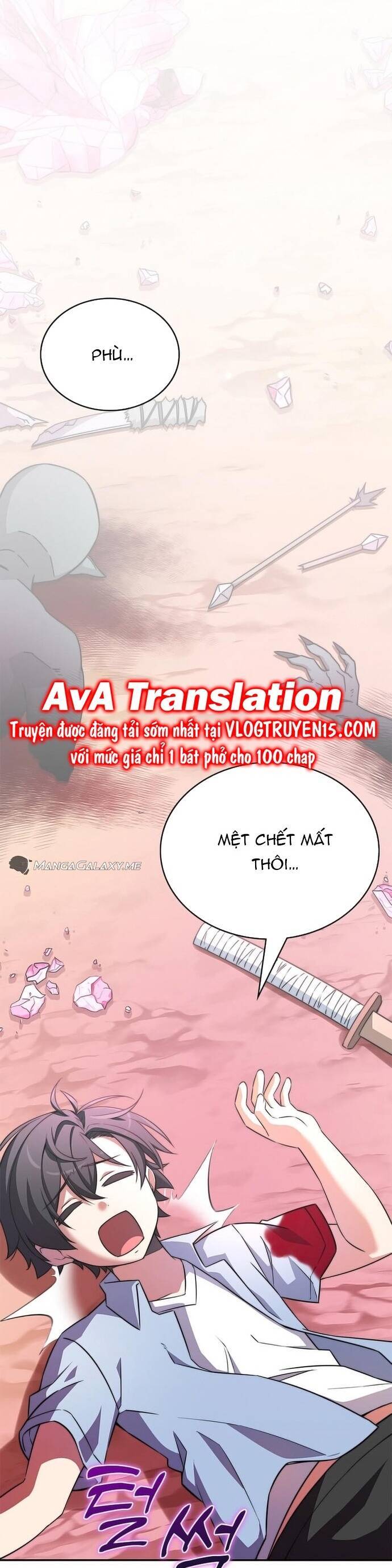 page 197