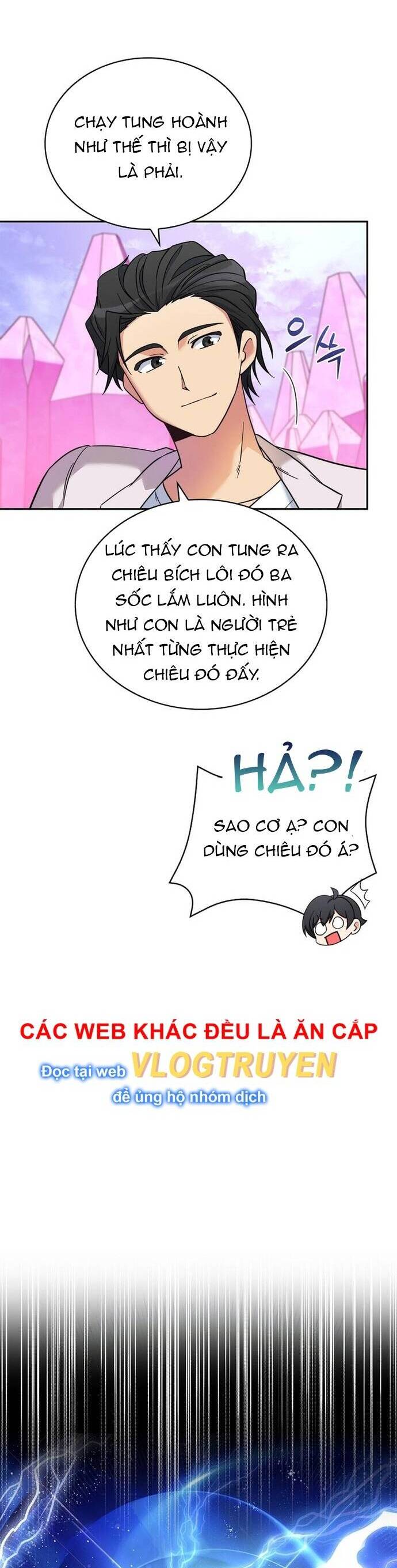 page 207