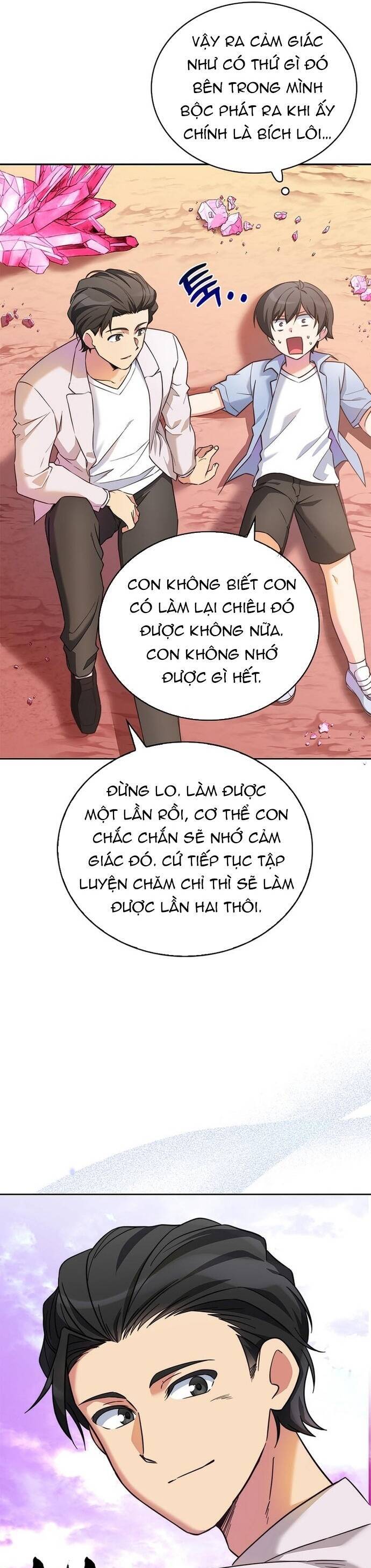 page 209