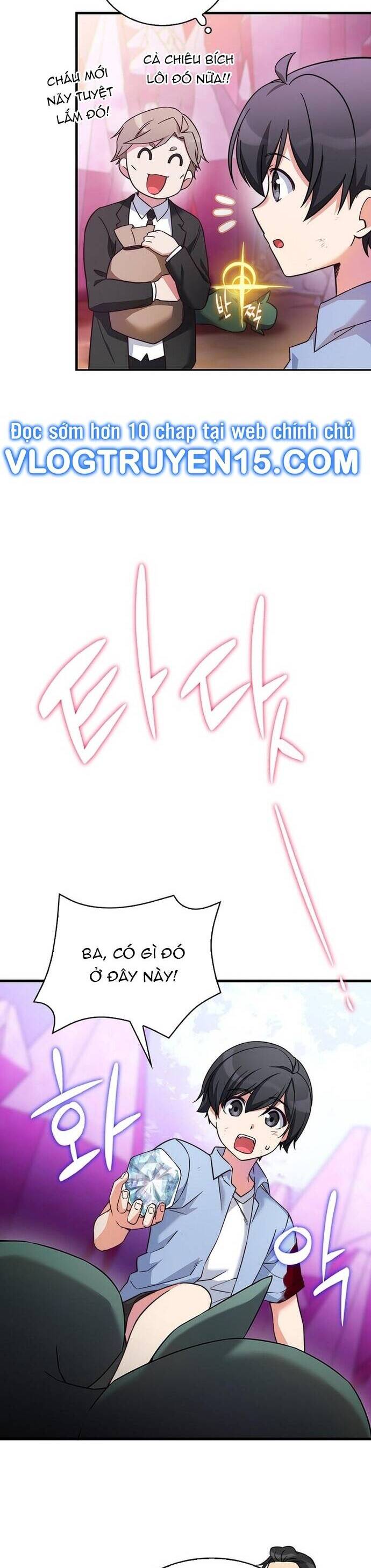page 212