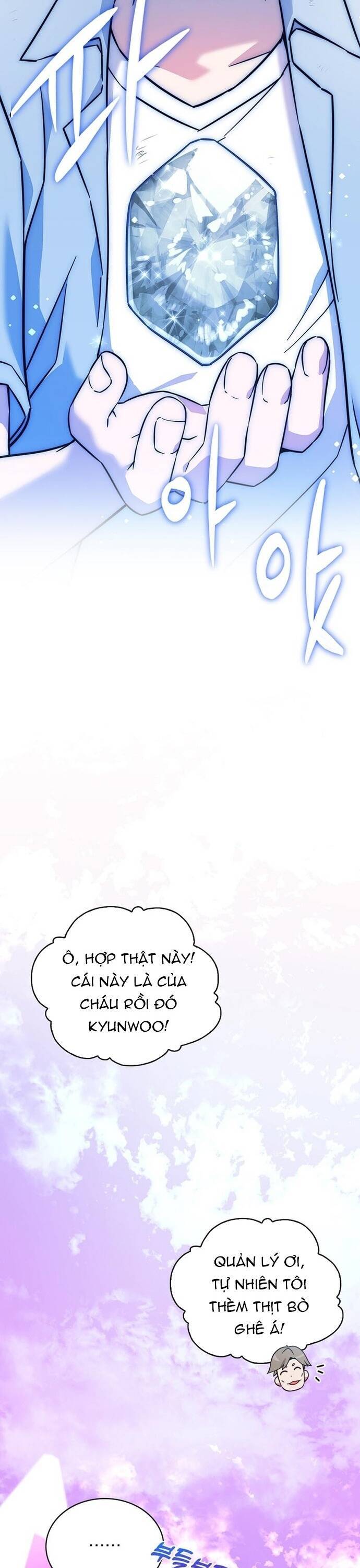 page 216