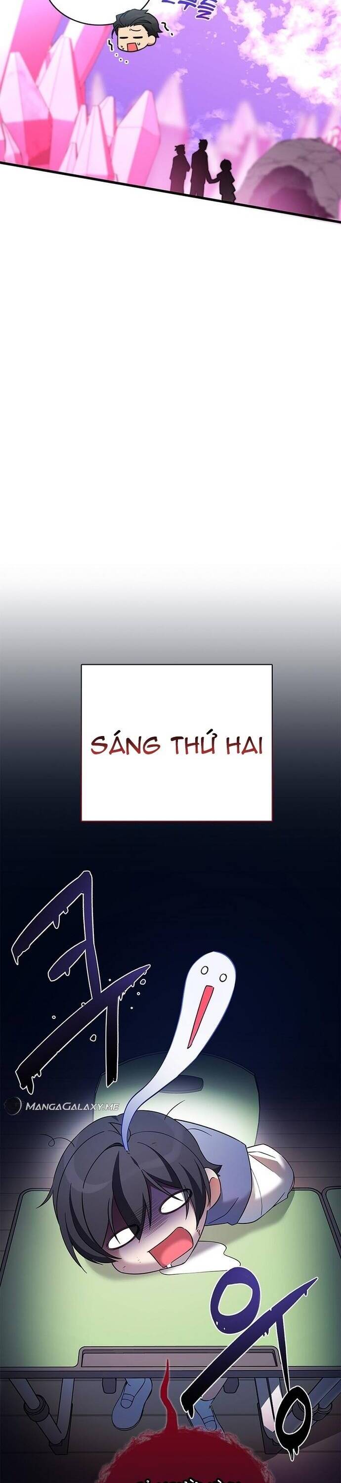 page 217