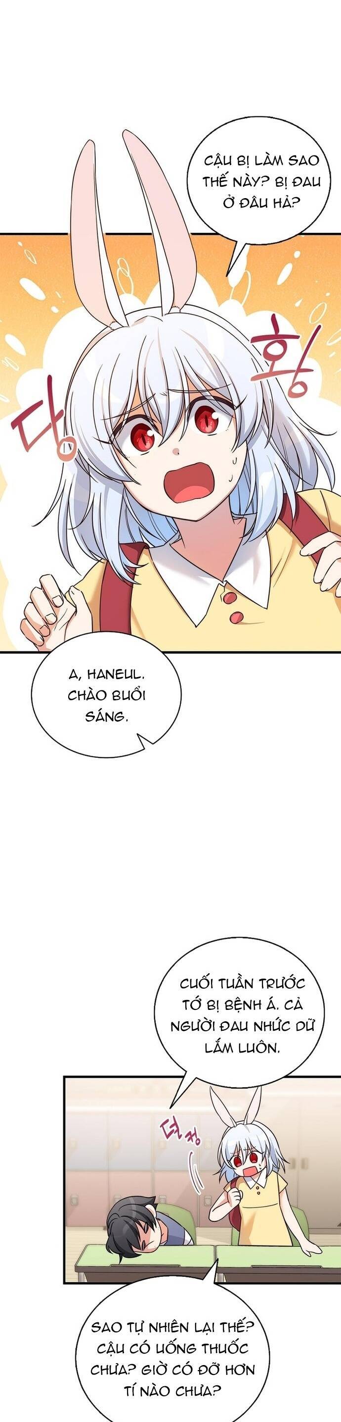 page 219