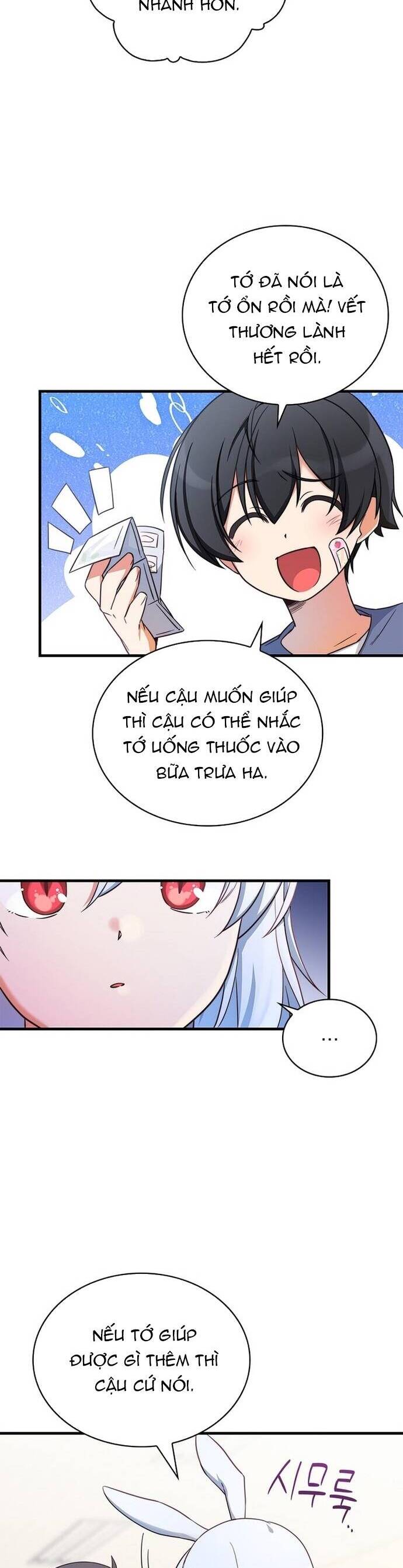 page 225
