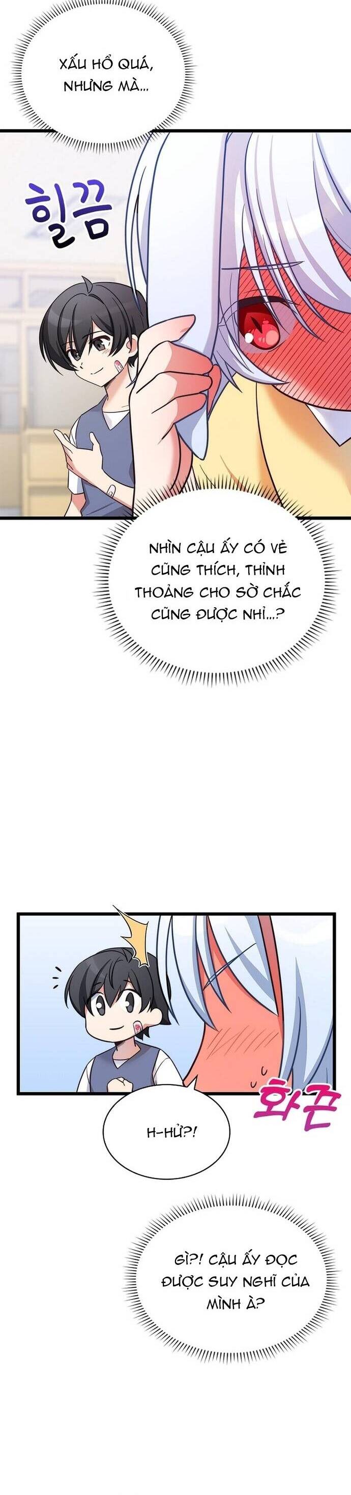 page 233