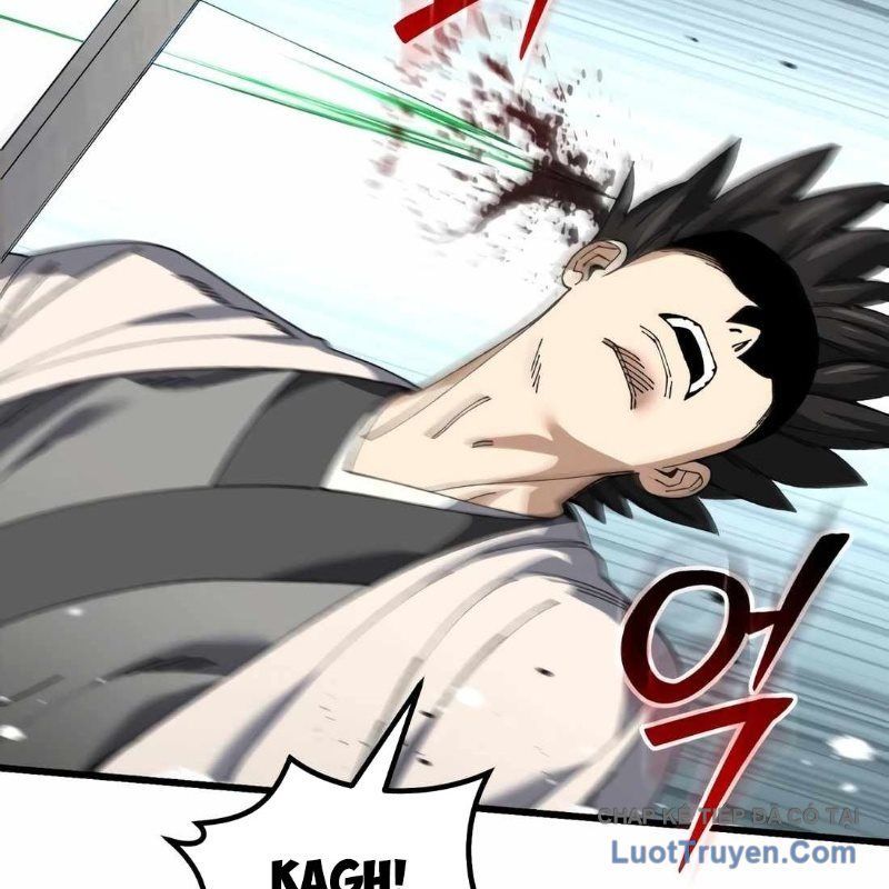 page 205