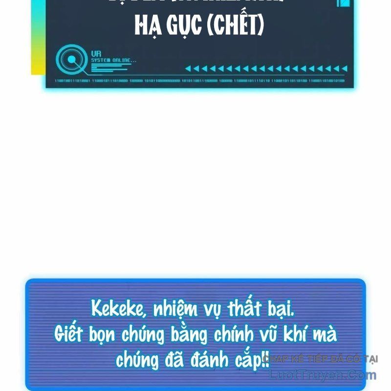 page 209