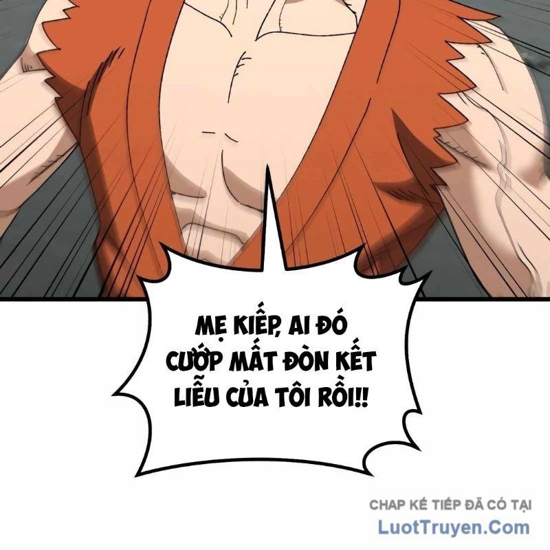 page 211